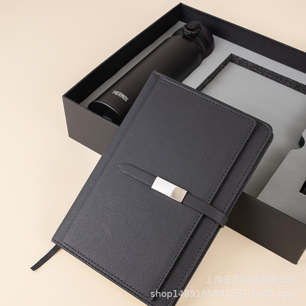 Gift box, glass, laptop, USB flash drive, school set, business version 3