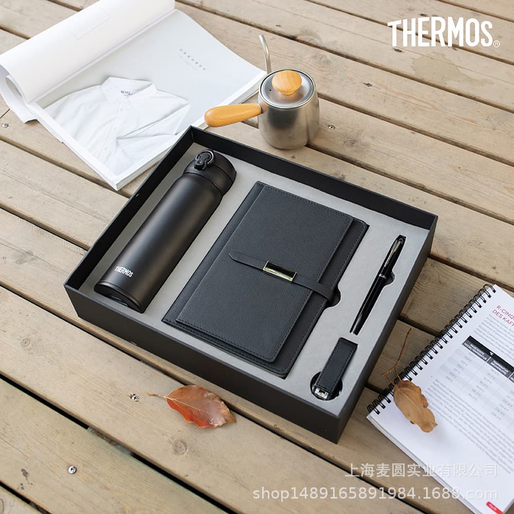 Gift box, glass, laptop, USB flash drive, school set, business version 1
