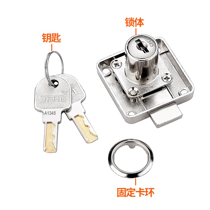 Old -style office drawer lock cabinet lock furniture cabinet lock 5