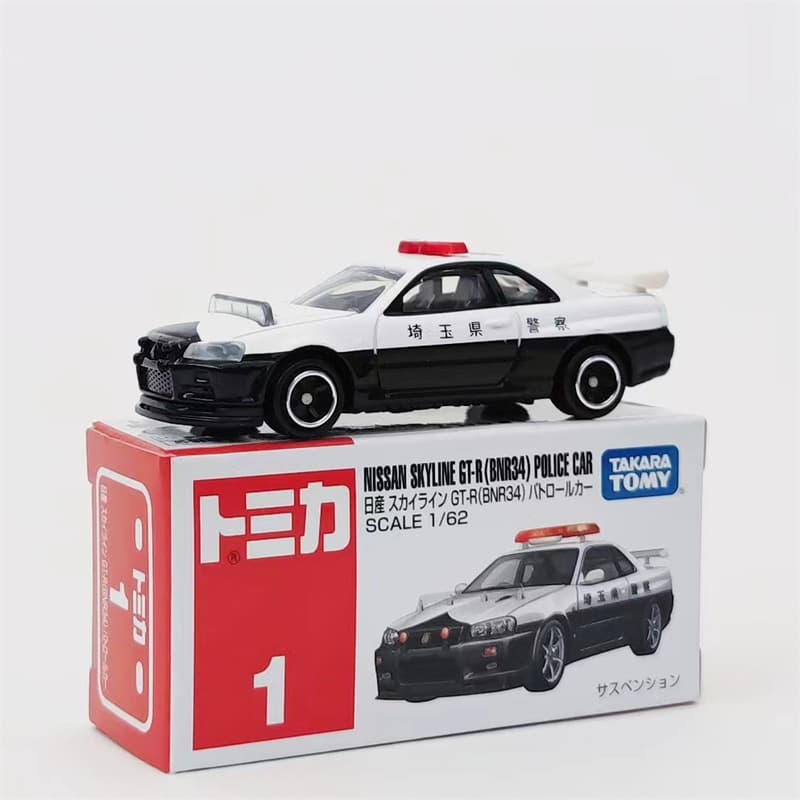 Realistic alloy car, car model, toy car for boys, Birthday gift 2