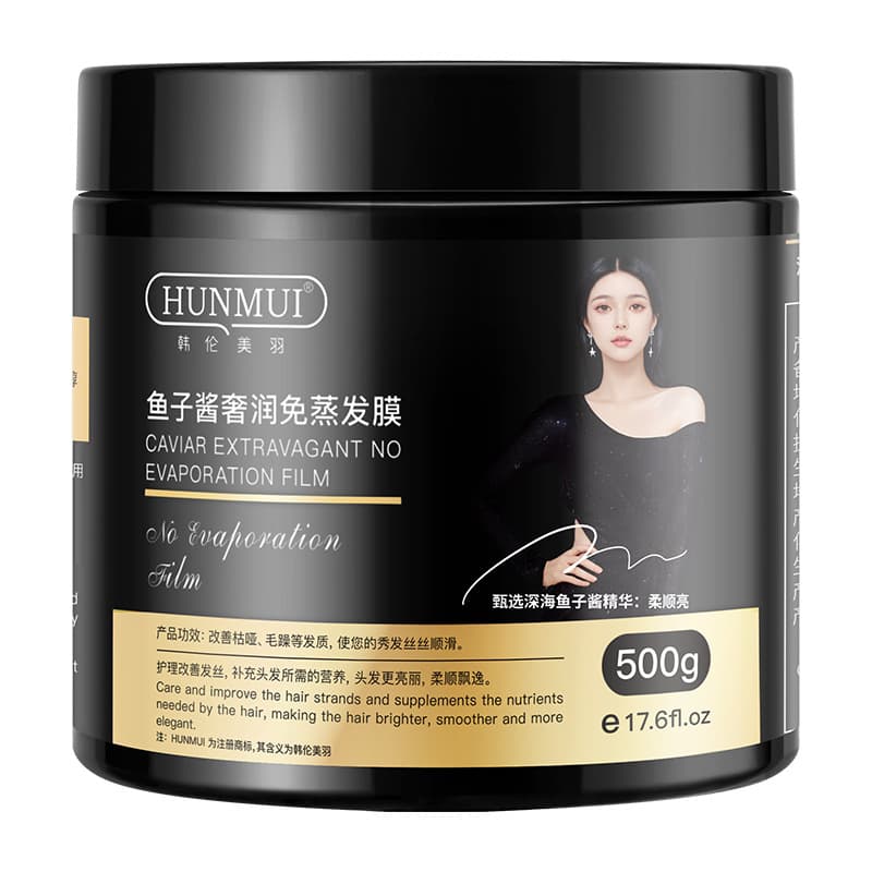 Multifunctional Hair Mask for Curly Hair - Medical Conditioner 6