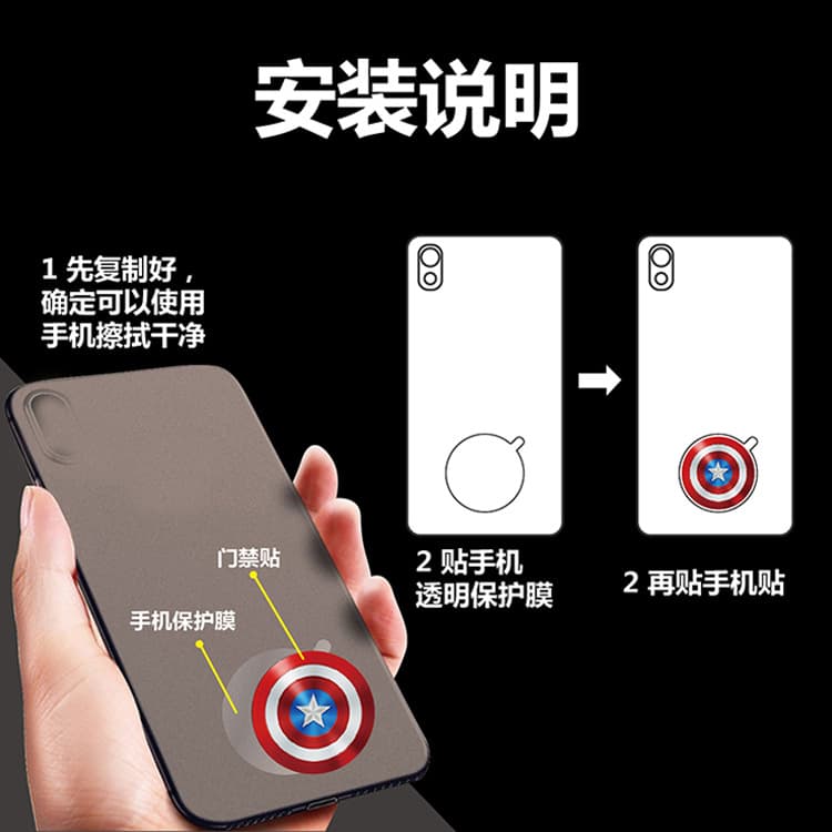 Ultra -thin NFC mobile phone access card sticker, elevator IC card CUID card post 5200 copy attendance card ID card sticker 2