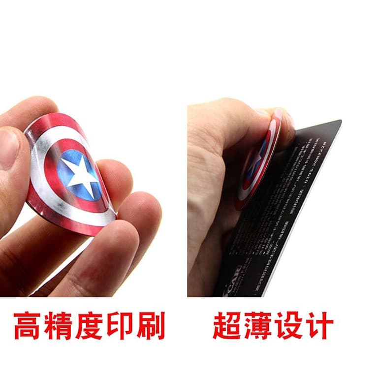 Ultra -thin NFC mobile phone access card sticker, elevator IC card CUID card post 5200 copy attendance card ID card sticker 4
