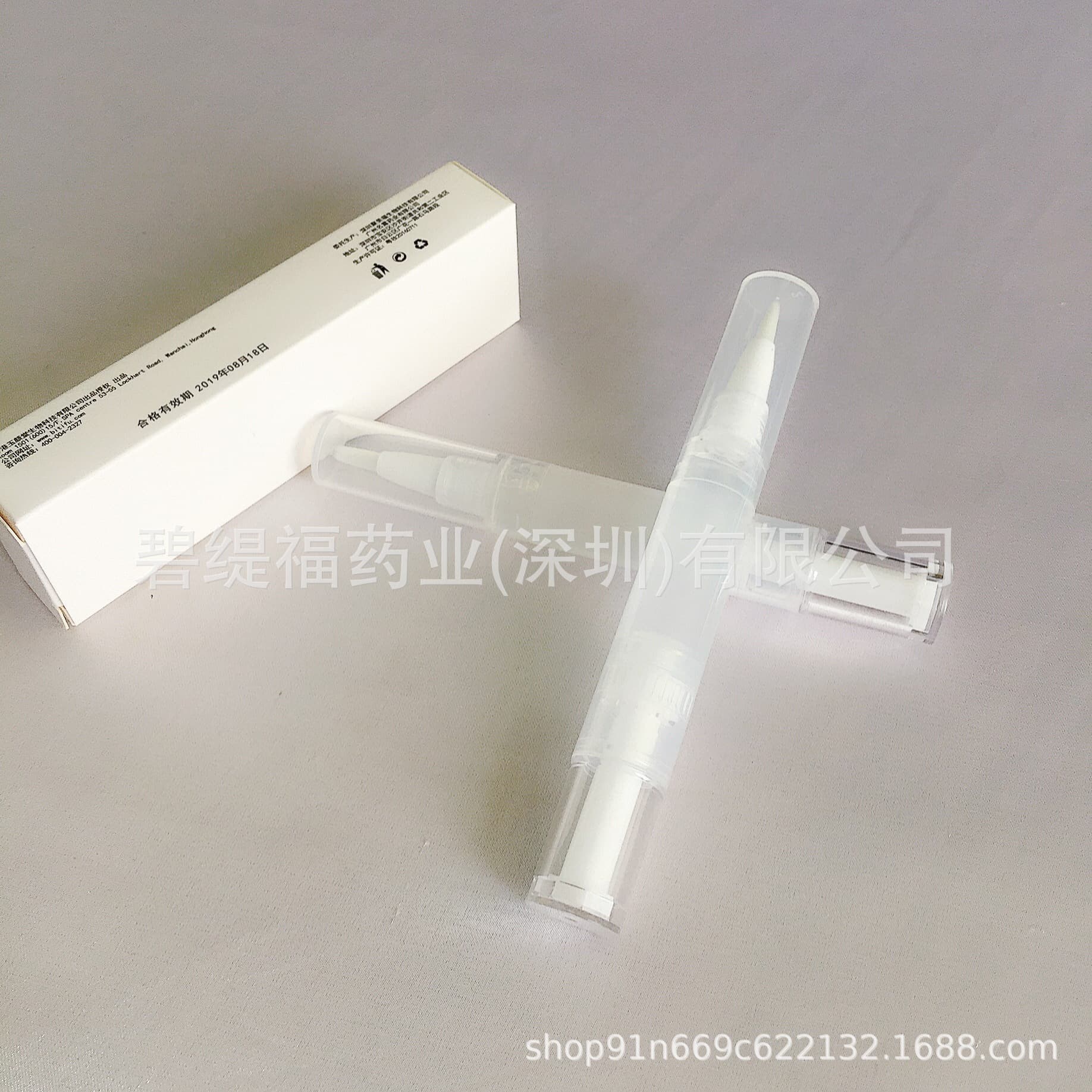 Teeth Whitening Gel Pen 5ml - Oral Care with Brush Head 3