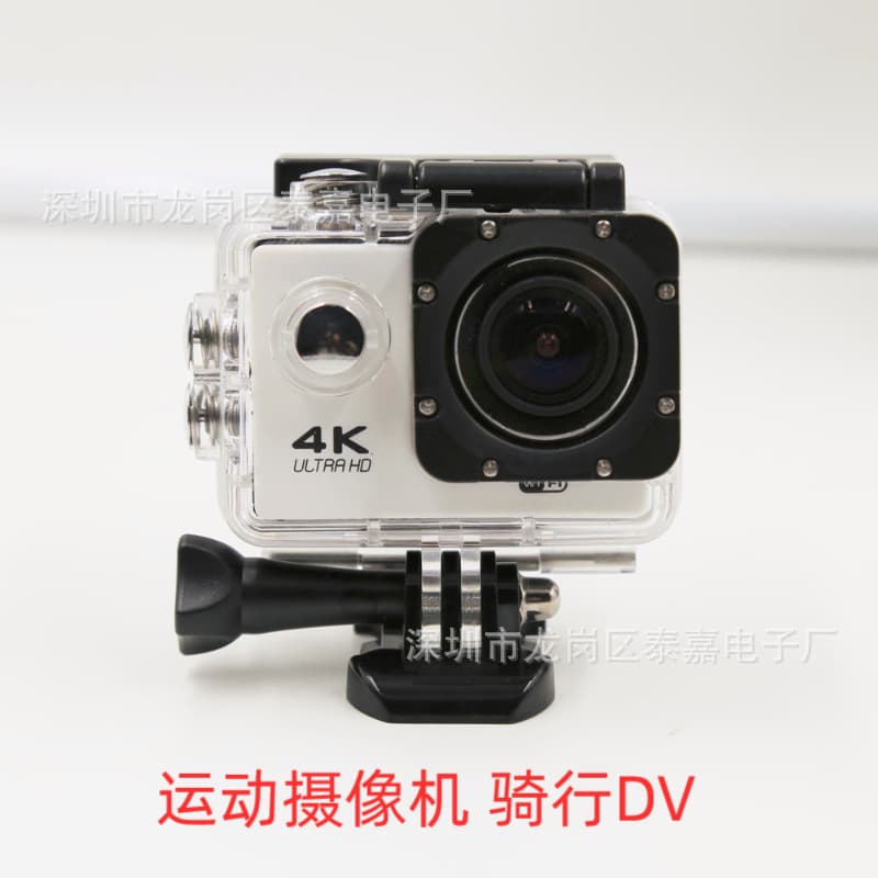4K sports camera WiFi camera diving camera outdoor riding high -definition digital waterproof camera 2