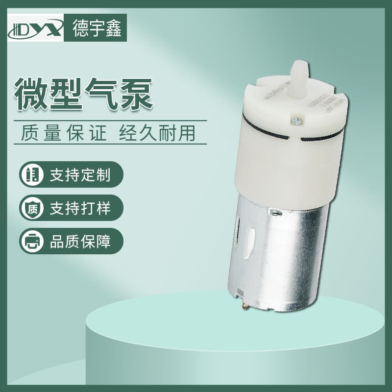 Micro -cars electronic home supplementary food, vacuum pump compensation, food rice box sealing tank sealing machine intelligent electrical appliance 1