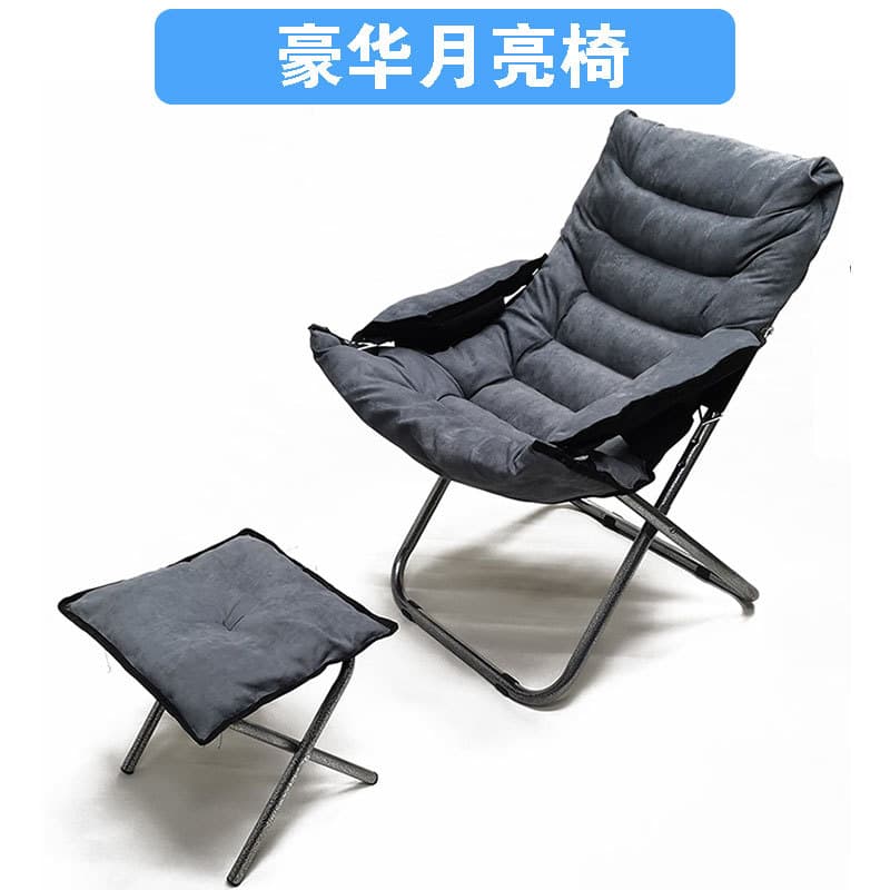 Sofa, chair for students, laptop for leisure solar-powered 1