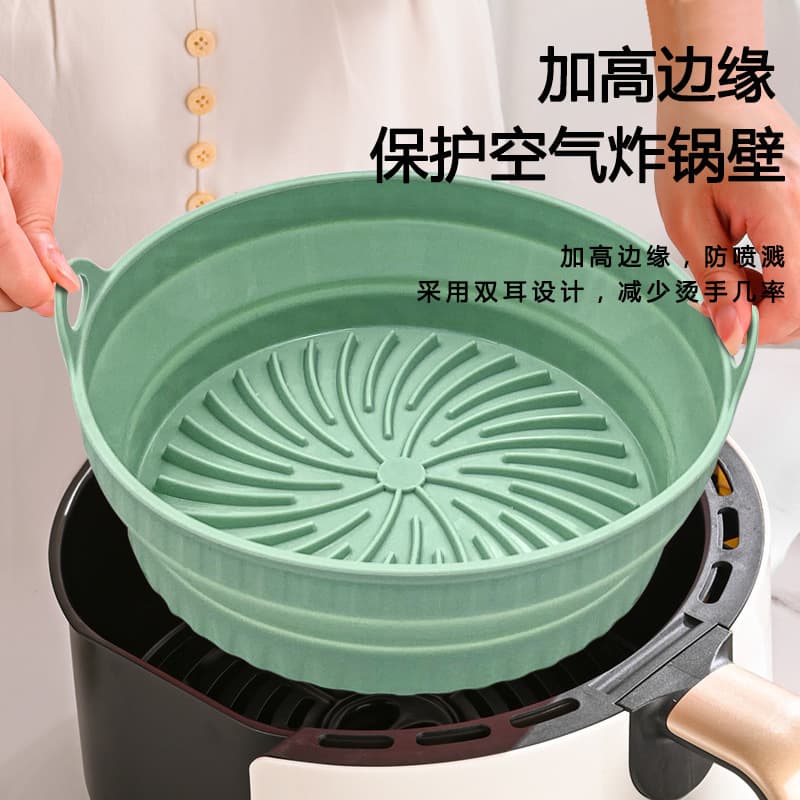 Cross-border hot air fryer silicone baking tray round anti-scalding insulation pad repeatedly used folding air fryer pad 4