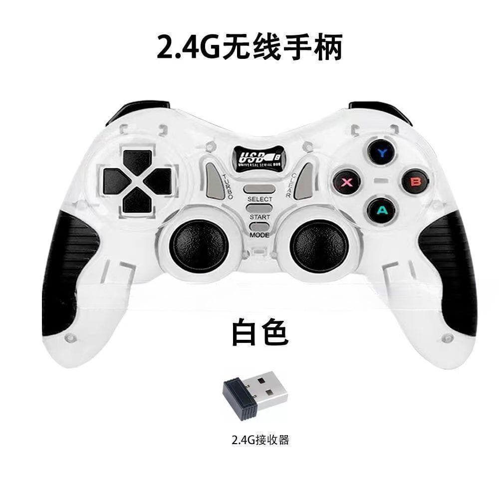 Wireless handle, laptop, TV, box 2