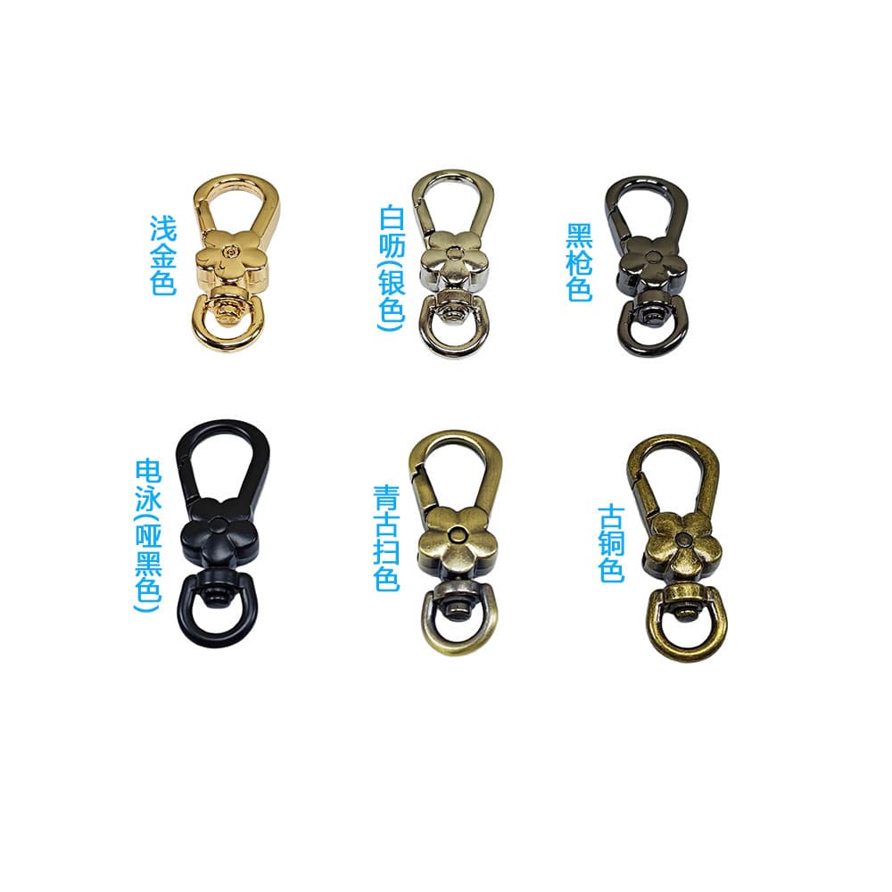Golden bag accessory, (Physicals), flowered 3