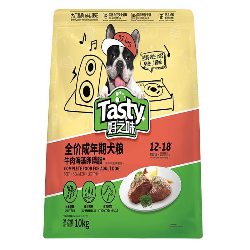 Haozhi Dog Food 10kg - Beef & Milk, Adult & Puppy 3