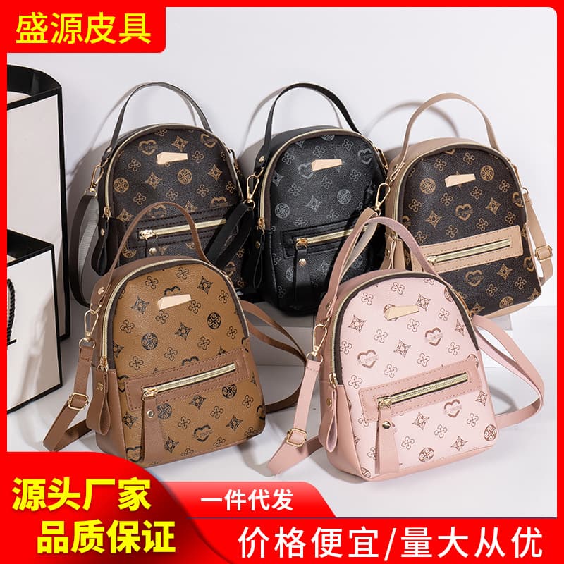 Backpack, fashionable fresh shoulder bag, cute school bag