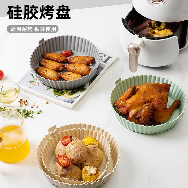 Air fried cooker silicone baking tray reuse of silicone pot pads