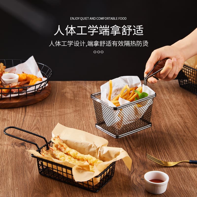 French fries and snack basket fried chicken basket fried food plates fried chicken tableware, snacks, chicken wings fried snack basket 3