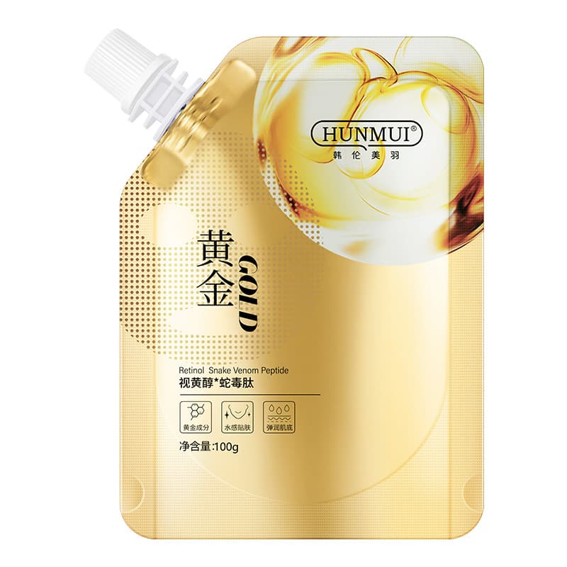 Detachable Soft Face Mask - Gentle Cleansing, Pore Cleansing & Oil Control 5