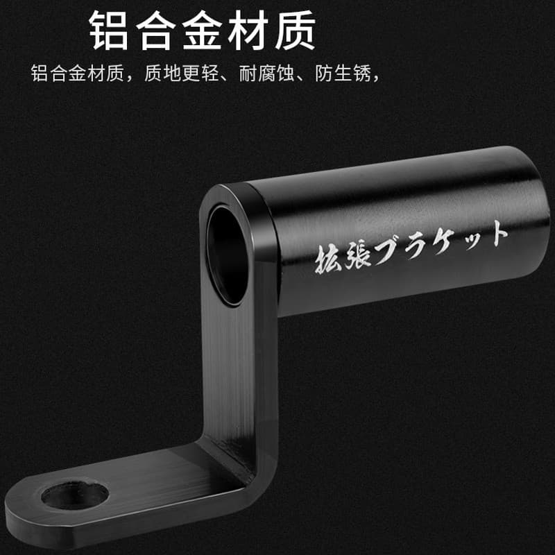 Bike, tubing, phone holder, one bead bracelet, equipment with accessories, aluminum alloy 4