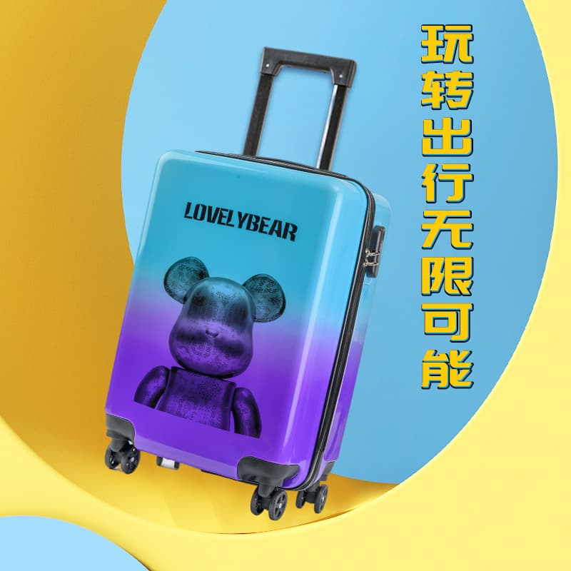 (Wholesale), capacious universal suitcase, 20 inch, gradient, with little bears 3