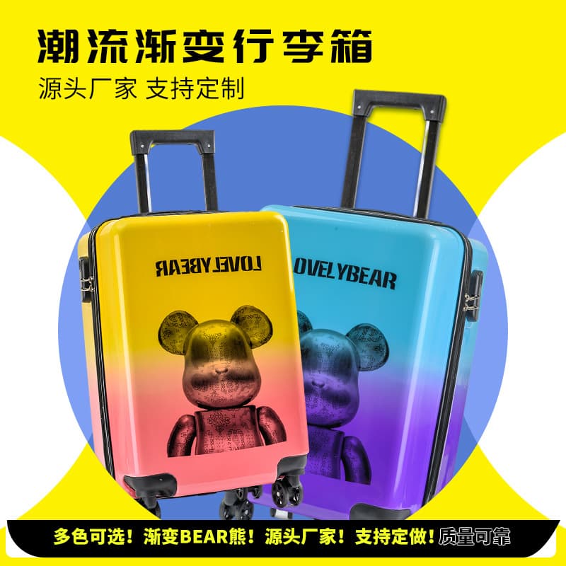 (Wholesale), capacious universal suitcase, 20 inch, gradient, with little bears 1