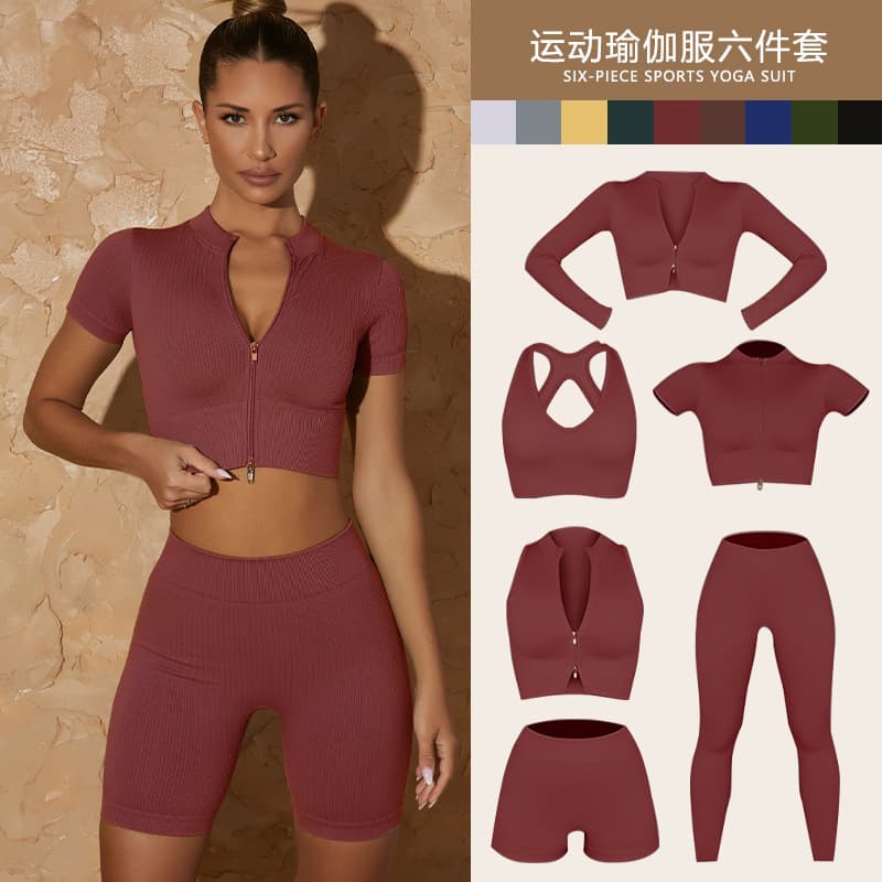 (Cross-border trading), high strength supporting comfortable summer sports yoga clothing for gym, tight, for running 1