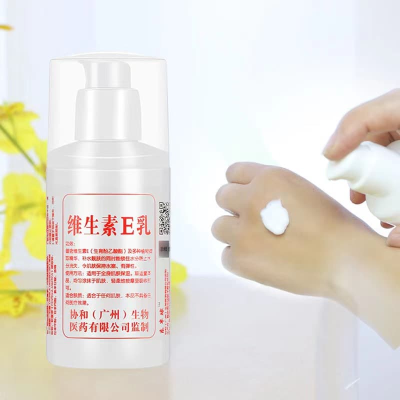 Vitamin E, moisturizing body cream, hand cream full body, lotion 2