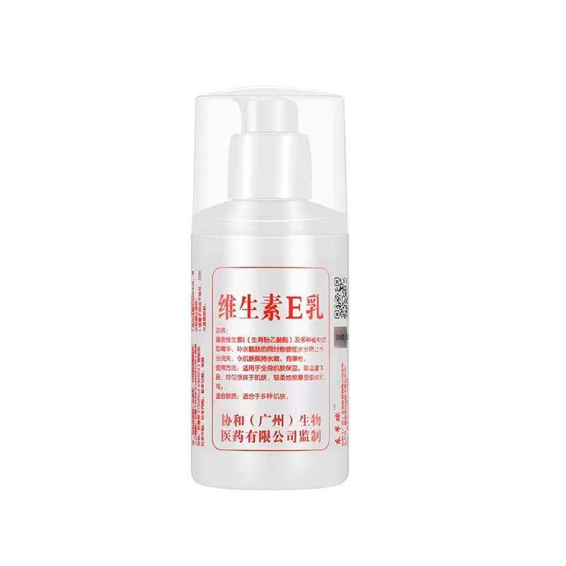 Vitamin E, moisturizing body cream, hand cream full body, lotion 5