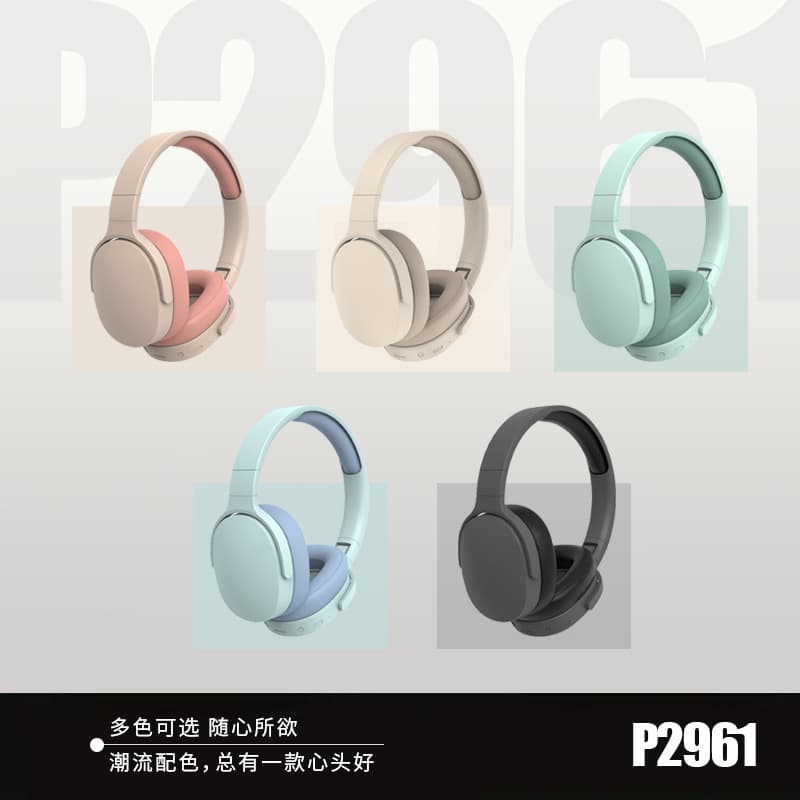 (Cross-border trading), (Wholesale), headphones, mobile phone, Amazon, bluetooth 2