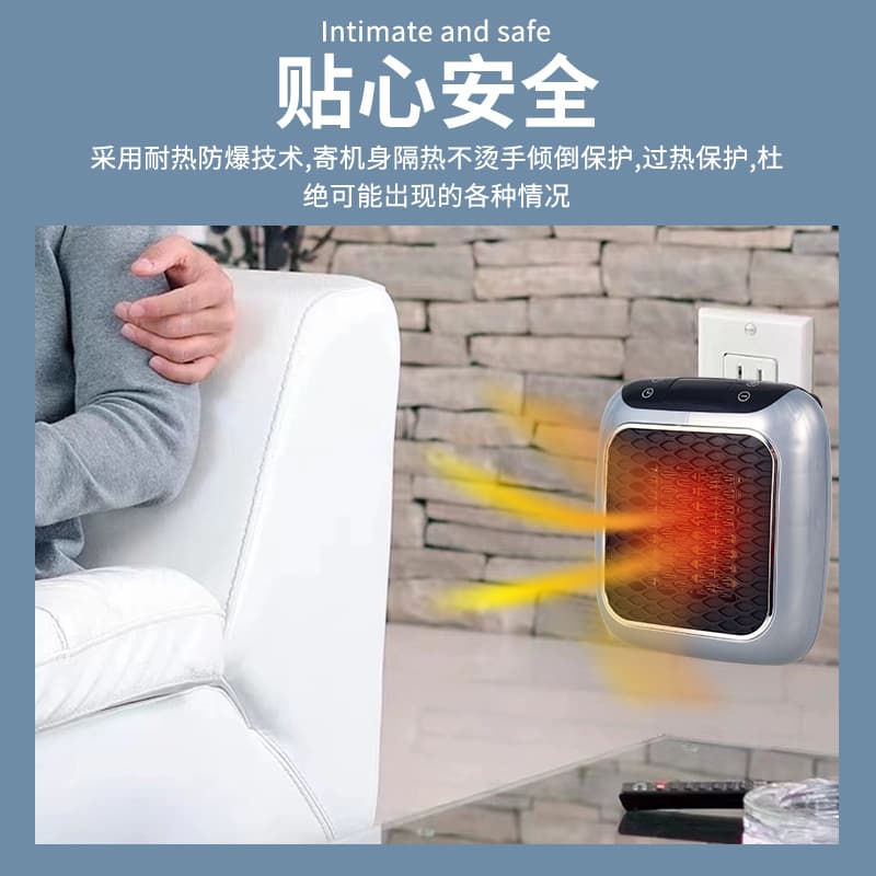 Cross -border new wall -mounted heater student dormitory office heater heater 3