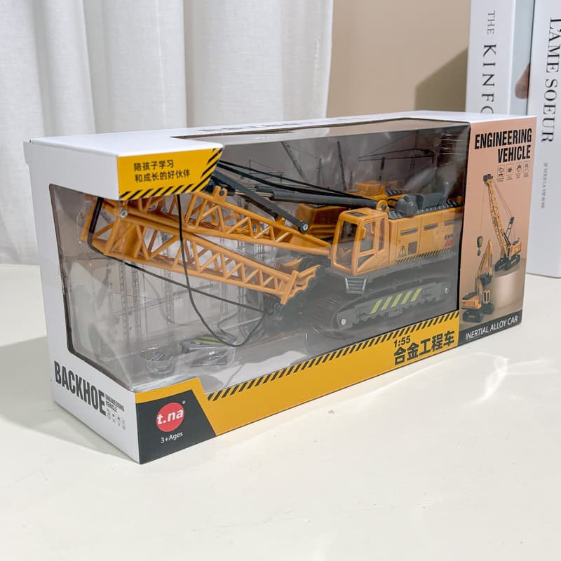(Wholesale), children's realistic toy car, excavator, model, transport, set for boys 3