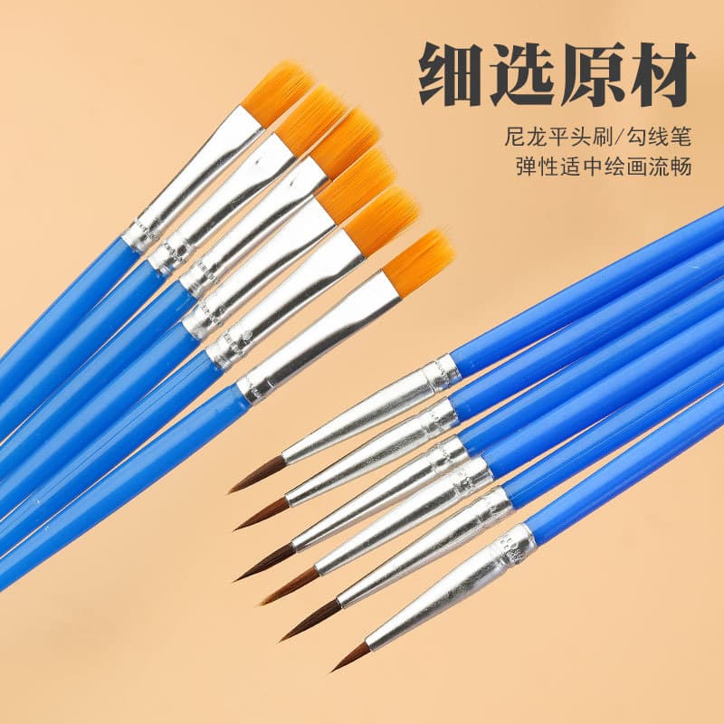 Digital Drawing Brush & Pigment Coloring Book Set for Kids 4