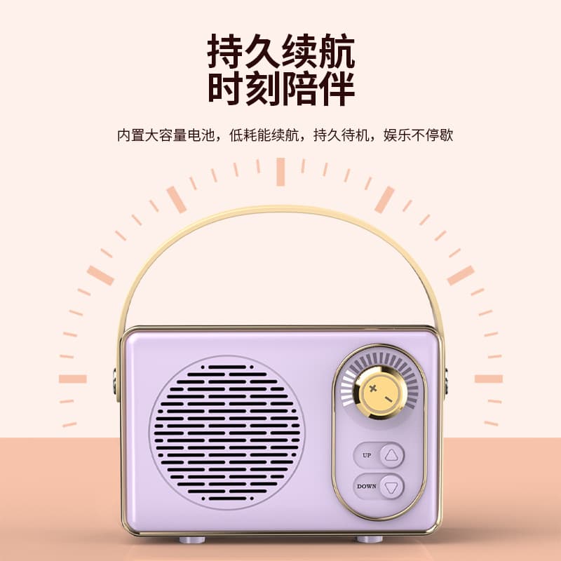 Small handheld speakers, bluetooth 4
