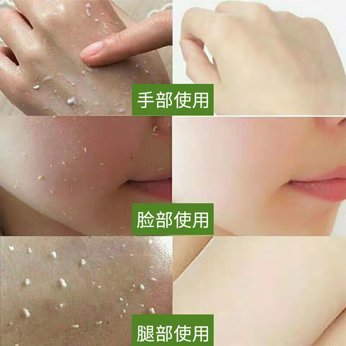 Moisturizing Exfoliating Aloe Vera Scrub for Face & Body 4