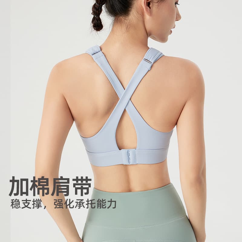 Sports bra, high strength shockproof underwear, yoga clothing for yoga, for running 2