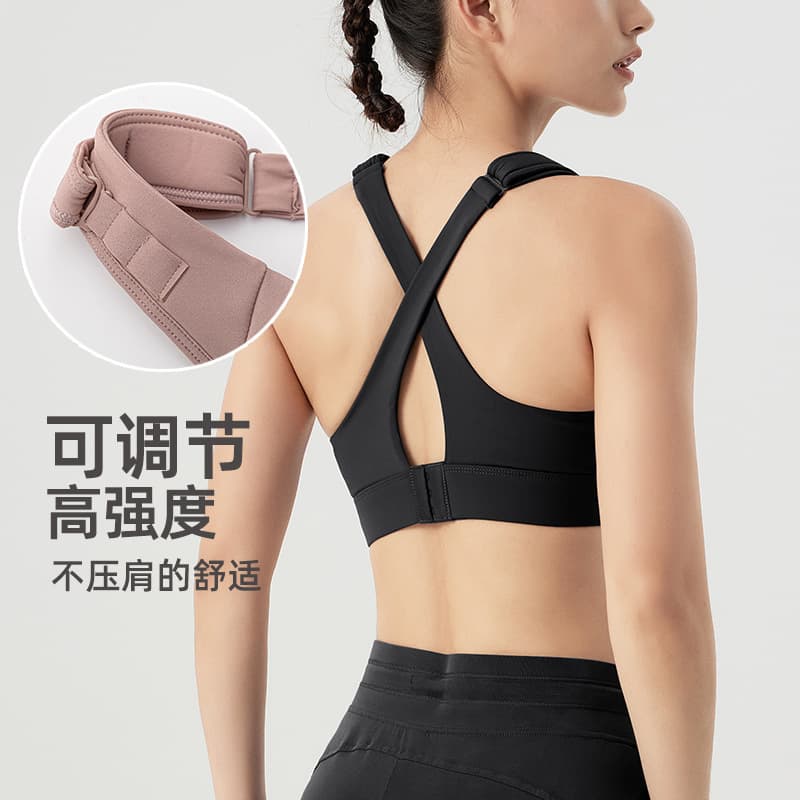 Sports bra, high strength shockproof underwear, yoga clothing for yoga, for running