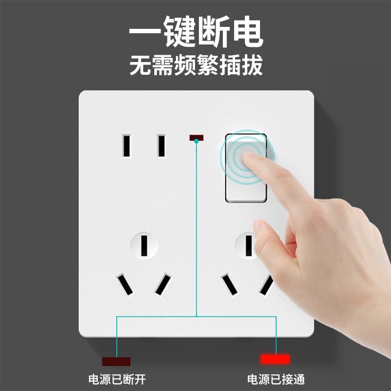 86 Type 86 Hidden socket panels open 8 holes with switches, multiple pores, six holes, eight holes, 10 holes, 10 holes, 8 holes, 6 holes 4