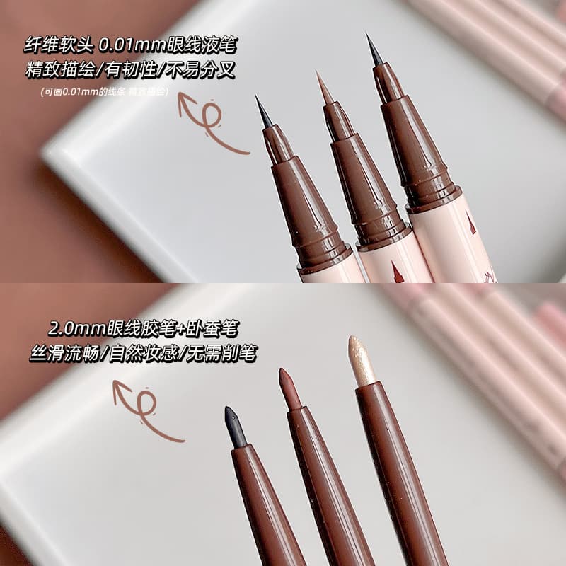 Maxfine Double-sided eye pencil, lip pencil, no smudge, for beginners 2