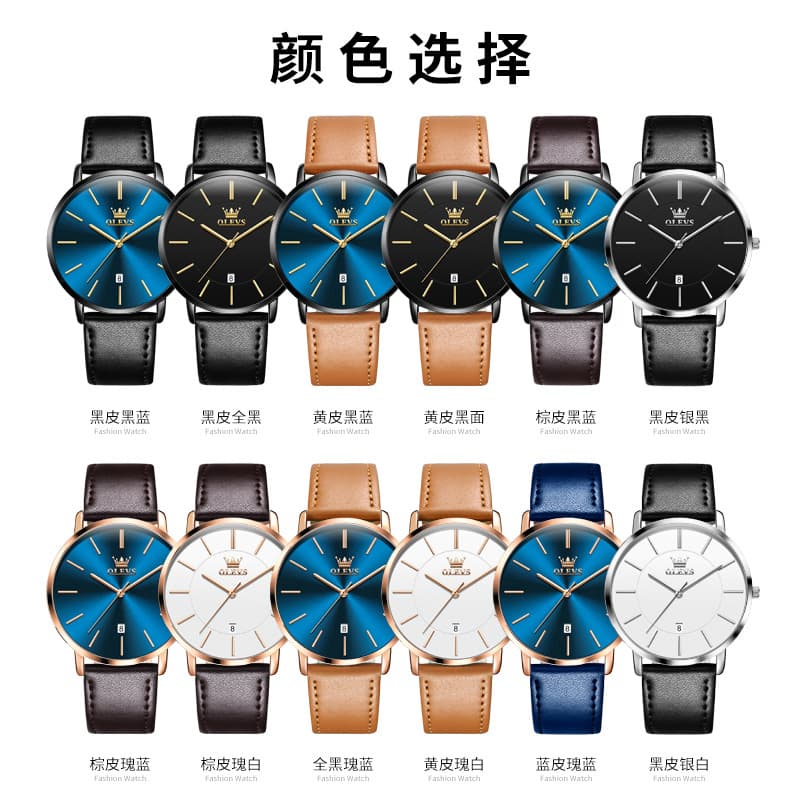 (Cross-border trading), men's watch, swiss watch, Amazon 4