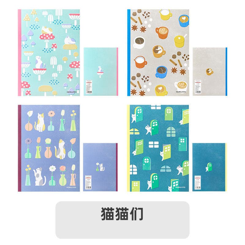 Japanese autumn design cute laptop, 2022 6