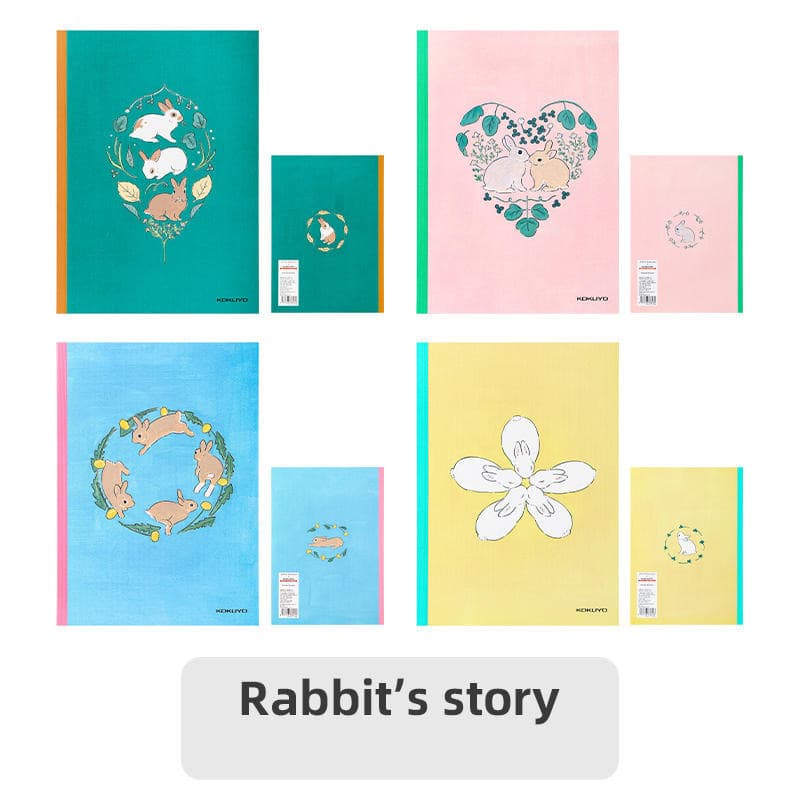 Japanese autumn design cute laptop, 2022 10