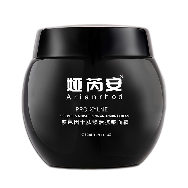 Elastic bandage, smoothing nutritious cream, moisturizing essence, anti-wrinkle 5