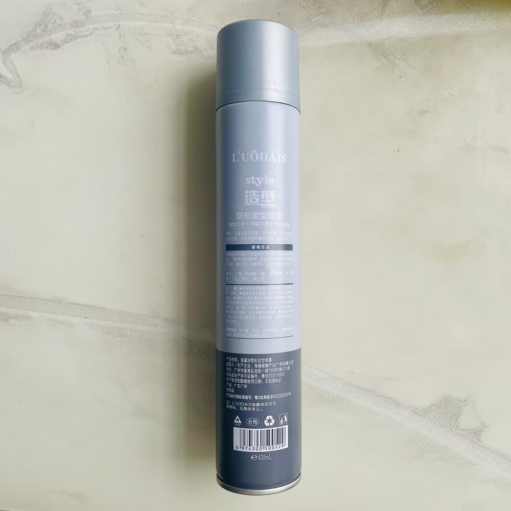 Luoduishi Men's Strong Hold Hair Spray 420ml 4