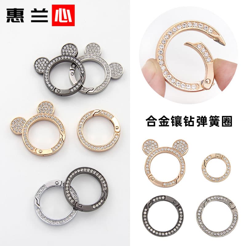 Diamond spring ring with diamond zinc alloy split ring metal car keychain diy parts accessories gifts wholesale 1