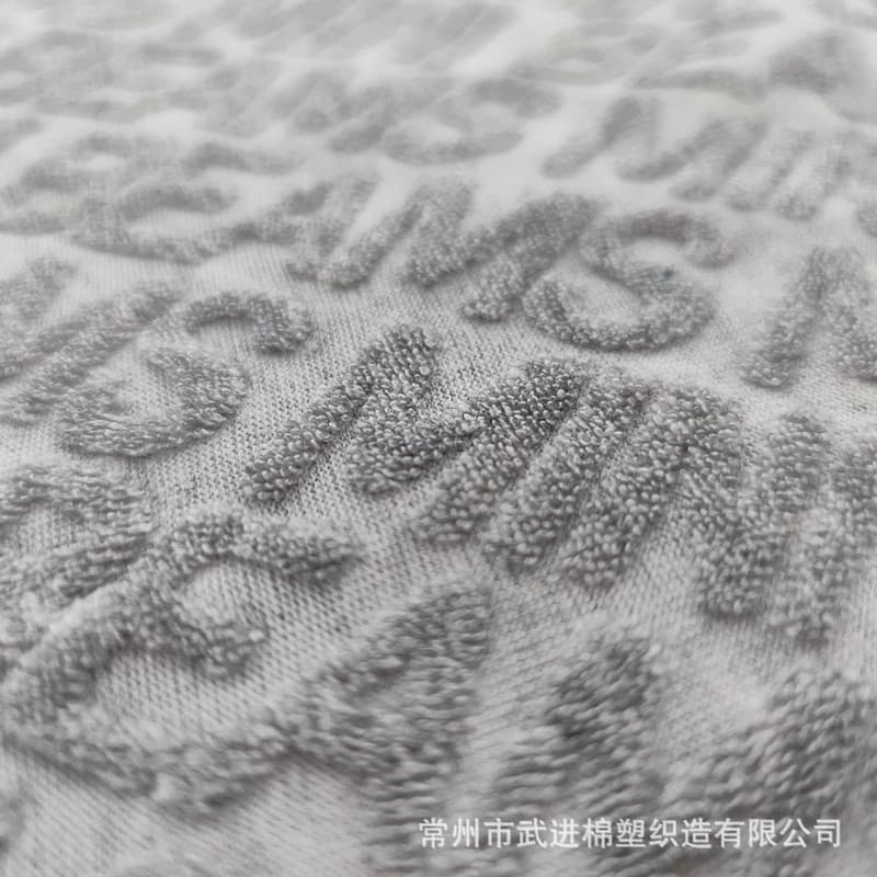 New price hemp gray letter knitted jacquard terry cloth shoes and hats clothing home textile supplies handmade crafts 2