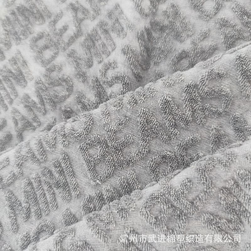 New price hemp gray letter knitted jacquard terry cloth shoes and hats clothing home textile supplies handmade crafts 3