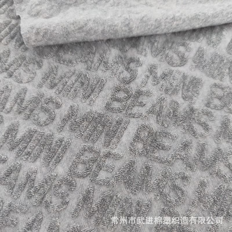 New price hemp gray letter knitted jacquard terry cloth shoes and hats clothing home textile supplies handmade crafts 4