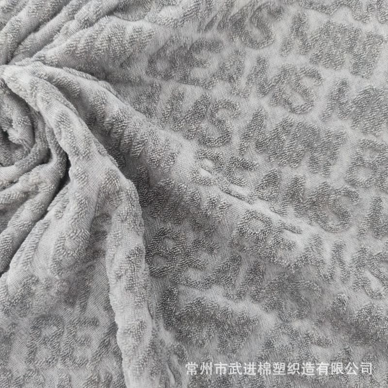 New price hemp gray letter knitted jacquard terry cloth shoes and hats clothing home textile supplies handmade crafts 5