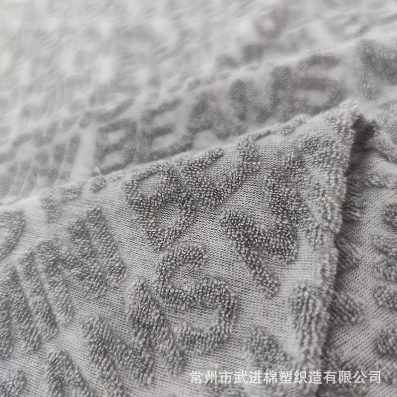 New price hemp gray letter knitted jacquard terry cloth shoes and hats clothing home textile supplies handmade crafts 6