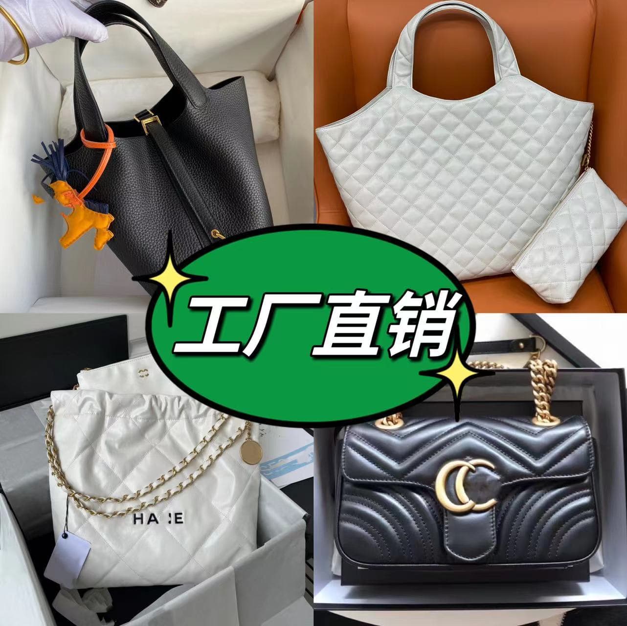 New big -name bags European and American famous women's bag luxury leather bag Guangzhou bag high -quality original leather 3