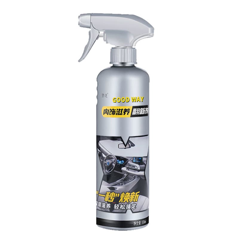 [Selected] Car Interior Nourishing Renovation Agent Dashboard Wax Dashboard Plastic Parts Glazing Maintenance Agent Coating Agent 5