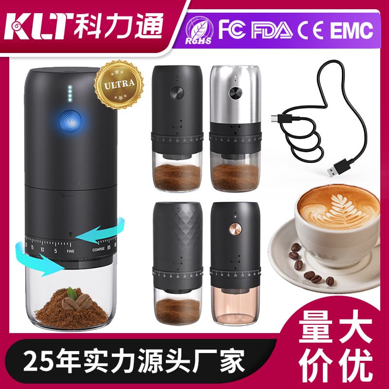 Kelihui Handheld Electric Coffee Grinder 1