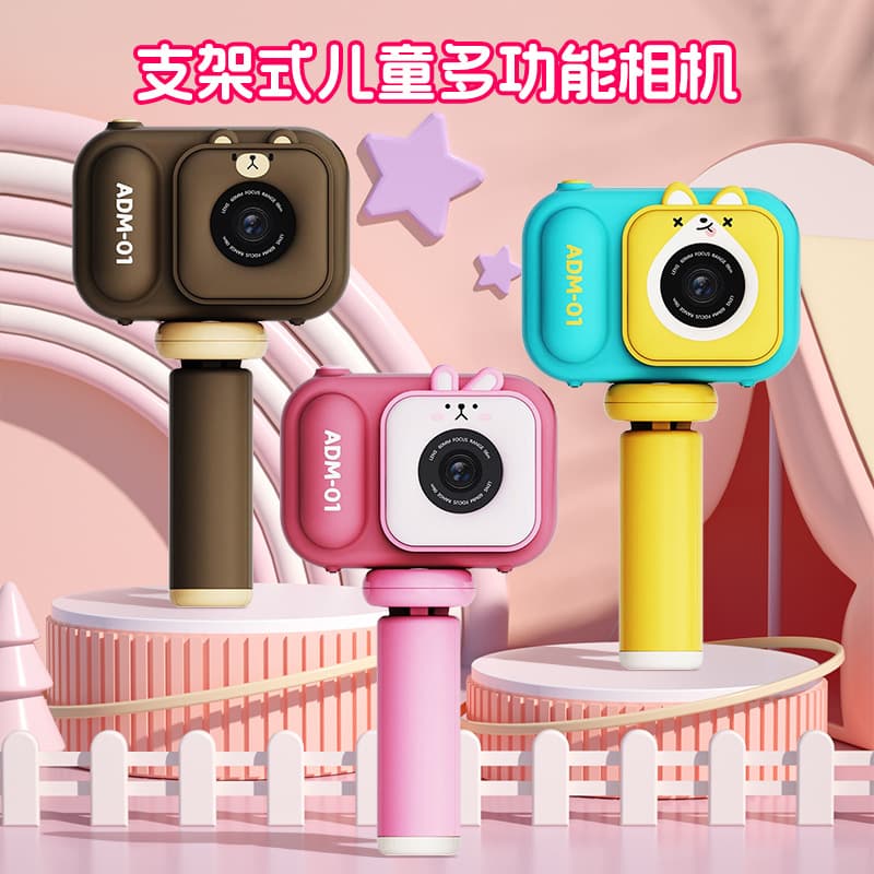 (Cross-border trading), S11, children's camera, tubing, 4800W, 2.4 inch 1
